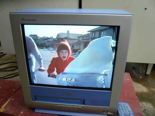 VT-15FN1　テレビデオ　シャープ