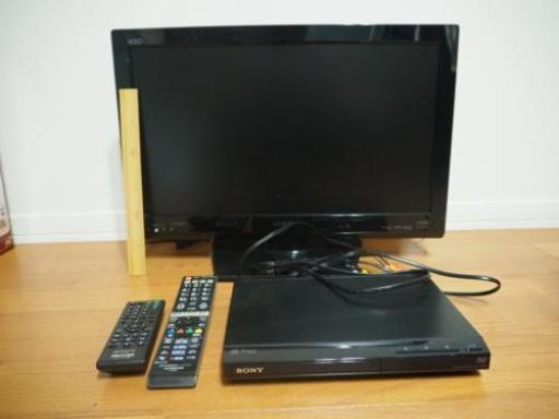 液晶テレビ22インチ\u0026DVDプレーヤー