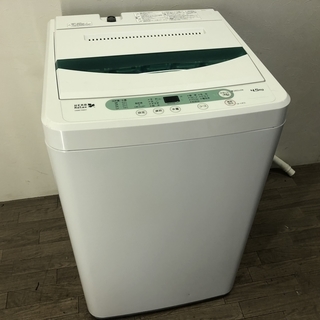 092707☆ヤマダ電器　4.5㎏洗濯機　16年製☆