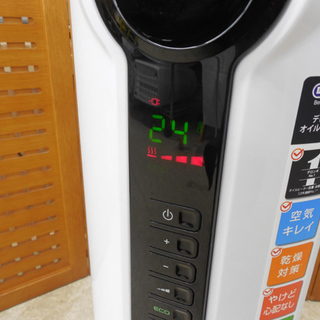 2015年 2ドア冷蔵庫 96L エラヴィタックス 冷凍 ER-107 右開き