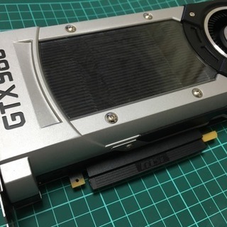 GTX980