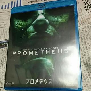 BD PROMETHEUS プロメテウス　送料は185円です。