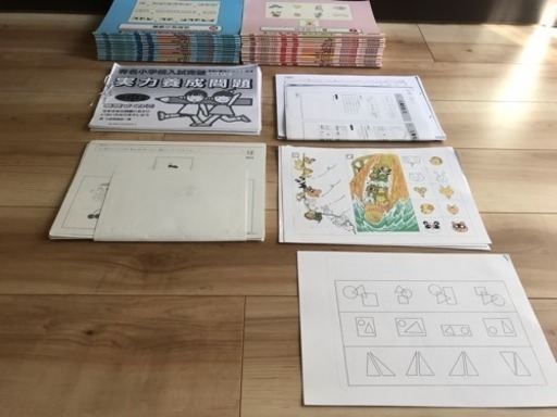 小学校受験！理英会のばっちりくんドリル問題集☆27冊セット☆おまけコピー問題集有り☆