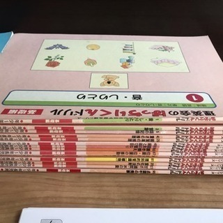 小学校受験！理英会のばっちりくんドリル問題集☆27冊セット☆おまけコピー問題集有り☆