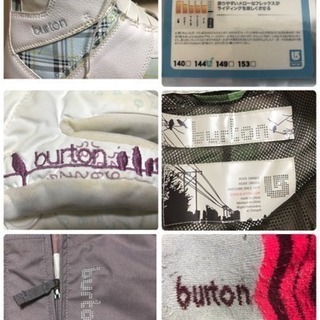スノーボード144センチ板フルセット BURTON