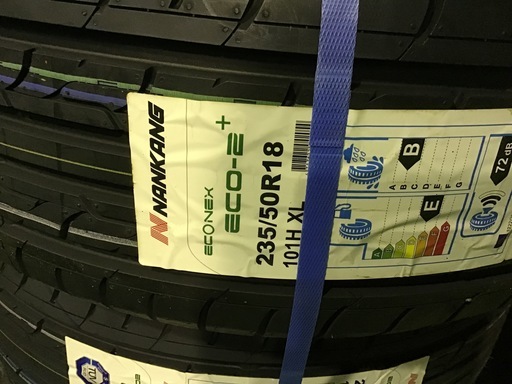 カードok 新品未使用4本nankang Eco 2 Plus 235 50r18 101h Xl大放出 Okagesan 北九州のタイヤ ホイールの中古あげます 譲ります ジモティーで不用品の処分 カードok 新品未使用4本nankang Eco 2 Plus 235 50r18 101h Xl大放出 Okagesan 北九州のタイヤ ホイールの中古あげます 譲ります ジモティーで不用品の処分