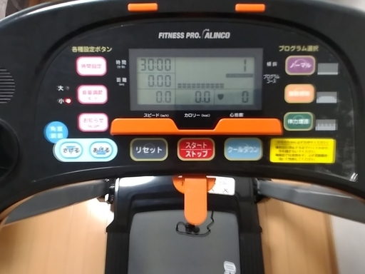 アルインコ 電動ルームランナーAFJ3615黒 床マットEXP150付き 美品 