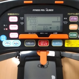 アルインコ　電動ルームランナーAFJ3615黒　床マットEXP１５０付き　美品　調子良いです。　