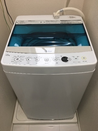 2017年式 洗濯機 超美品