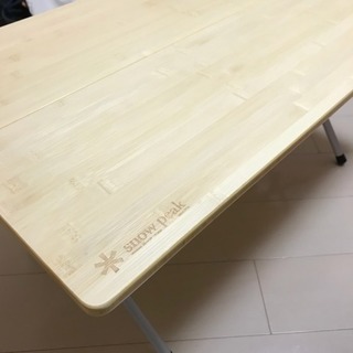 スノーピーク ワンアクションテーブル 竹