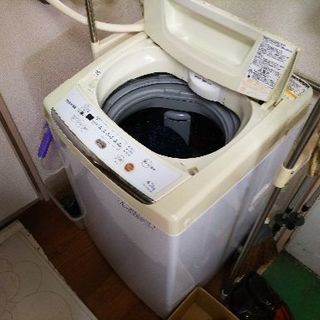 無料･4.2kg･全自動洗濯機･ステンレス･多賀城まで引き取りに...