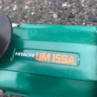 HITACHI 日立 攪拌器 ミキサー UM15SA 動作品 美品