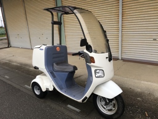 ☆ジャイロキャノピー・ホンダ☆絶好調！すぐに乗れますよ^_^埼玉県熊谷市☆