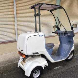 ☆ジャイロキャノピー・ホンダ☆絶好調！すぐに乗れますよ^_^埼玉県熊谷市☆