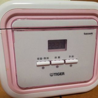 タイガー炊飯器ピンク4日まで