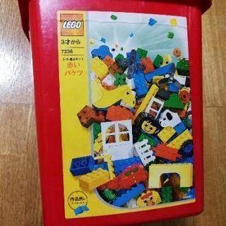 レゴ　赤いバケツ　7336　基本セット　廃盤品　絶版品　レア　プレミア