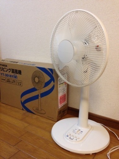 [ほぼ新品] 押しボタン式扇風機-引き取り可能な方のみ