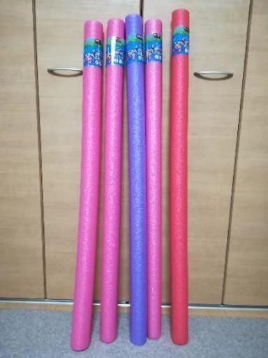 全部で100円 プールスティック浮き輪 クミ 旧 ジョナ 新札幌のその他の中古あげます 譲ります ジモティーで不用品の処分 全部で100円 プールスティック浮き輪 クミ 旧 ジョナ 新札幌のその他の中古あげます 譲ります ジモティーで不用品の処分