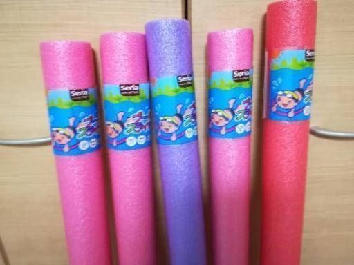全部で100円 プールスティック浮き輪 クミ 旧 ジョナ 新札幌のその他の中古あげます 譲ります ジモティーで不用品の処分 全部で100円 プールスティック浮き輪 クミ 旧 ジョナ 新札幌のその他の中古あげます 譲ります ジモティーで不用品の処分