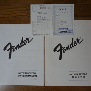 ★美品 希少！AB763型★　FENDER \'65　TWINREVERB フェンダー　ツインリバーブ アンプ