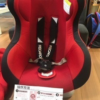 チャイルドシートRECARO.