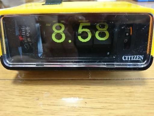 値下げしました Citizen パタパタ時計 フリップクロック Fu71ku 練馬高野台の生活家電 その他 の中古あげます 譲ります ジモティーで不用品の処分