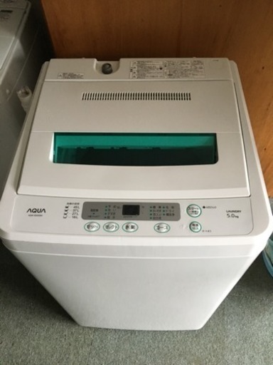 アクア洗濯機5kg  2014年