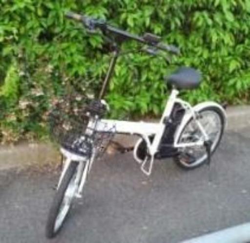 折りたたみ式 電動アシスト自転車