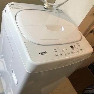 洗濯機2000円で譲ります❗️