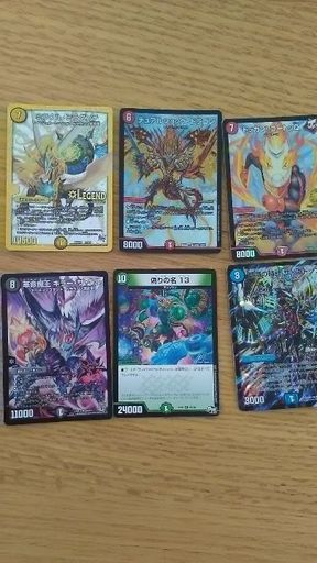 デュエマカードデュエルマスターズno9 たんぽぽ 仙台のカードゲーム トレーディングカード の中古あげます 譲ります ジモティーで不用品の処分