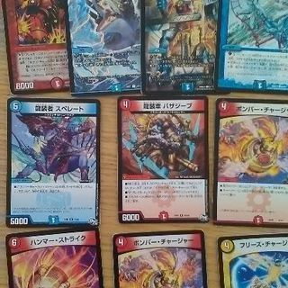 デュエマカードデュエルマスターズno9 たんぽぽ 仙台のカードゲーム トレーディングカード の中古あげます 譲ります ジモティーで不用品の処分