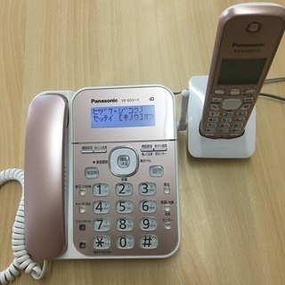 panasonic　コードレス電話機