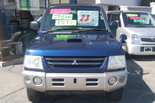 三菱希少車 パジェロミニmt車 Proth 国母のその他の中古車 ジモティー 三菱希少車 パジェロミニmt車 Proth 国母のその他の中古車 ジモティー