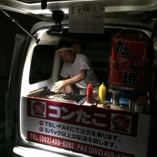 たこ焼き移動販売スタッフ募集！イベントにも出店しています。