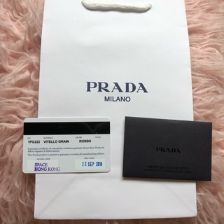 ★プレゼントにおすすめ！PRADAのキーケース★