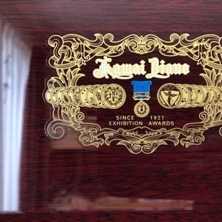 KAWAI のマホガニー製ピアノ 超綺麗売ります