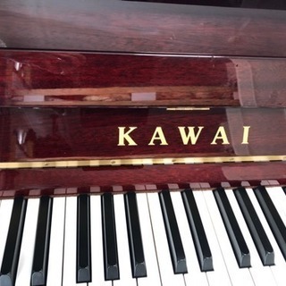 KAWAI のマホガニー製ピアノ 超綺麗売ります