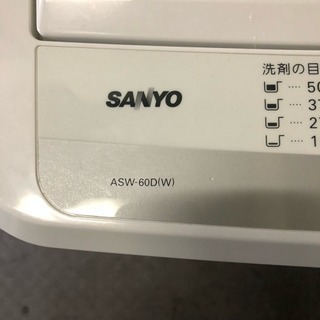 #181001-S 風乾燥機能付き 洗濯機 6.0kg − 京都府