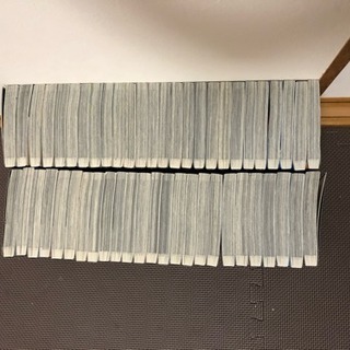 キングダム (1〜51巻)