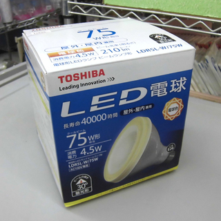 札幌 新品 東芝 LED電球 LDR5L-W 75W ビームランプ形