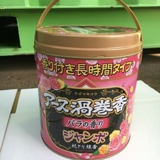 アース蚊取り線香【ジャンボ缶50巻】バラの香り 一缶200円