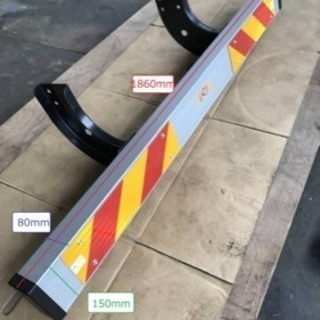新車外し イスズ純正アルミバンパー