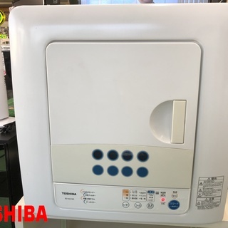 美品【 TOSHIBA 】東芝 4.5㎏ 衣類乾燥機 ターボパワ...