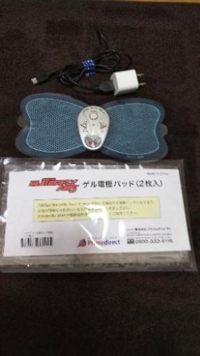 バタフライアブスUSED。