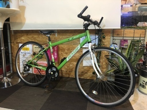 配送 〔DUNLOP〕クロスバイク700c 3x6変速 