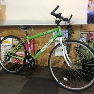 〔DUNLOP〕クロスバイク700c 3x6変速