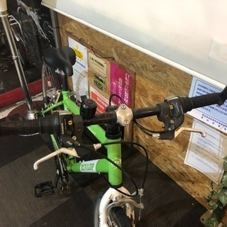 〔DUNLOP〕クロスバイク700c 3x6変速