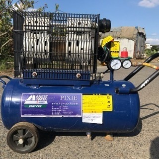 おすすめ アネスト岩田 静音オイルフリーコンプレッサー ピクシー