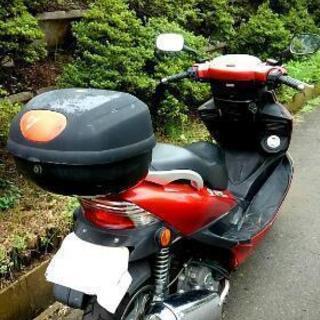 キムコ　B&W250