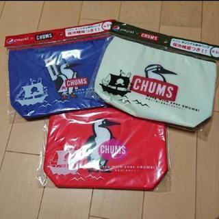 【新品】CHUMS保冷バッグ 3個セット